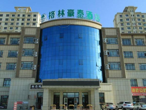 GreenTree Inn Xinjiang Changji State Qitai County Midong Road