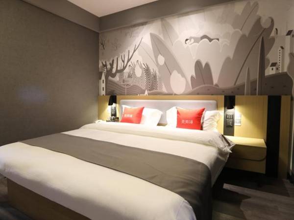 Thank Hotel Xinjiang Changji Jimusal County Wucai Bay Longteng Service Zone