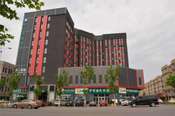 City Comfort Inn Yi'Ning Jichang Road Shanghaicheng