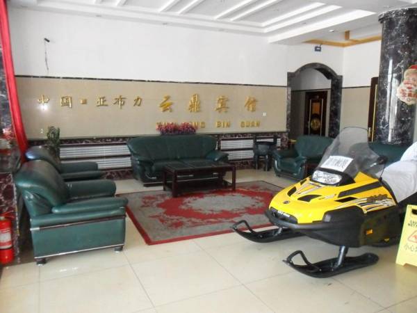 Yabuli Yunding Hotel