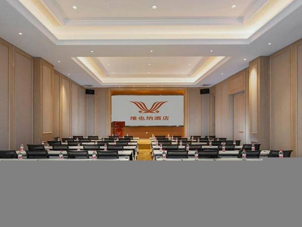 Vienna Hotel Jilin Tonghua Wanda Plaza