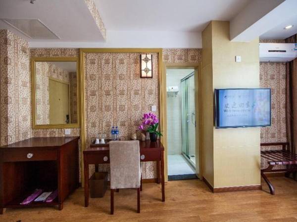 Wuyishan Tujia Sweetome Apartment Lanwan International