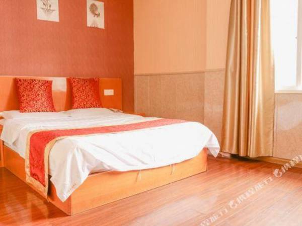 Qingnian Express Hotel