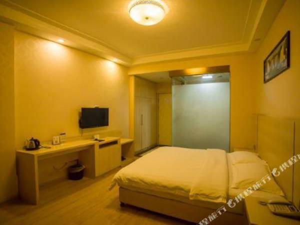 Fuxiang Express Hotel