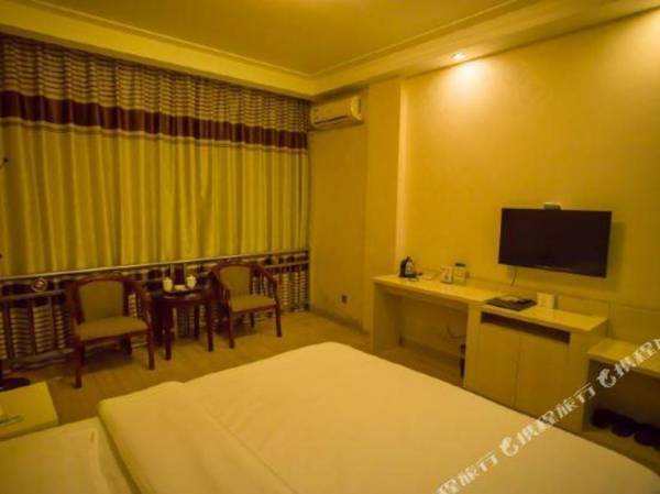 Fuxiang Express Hotel