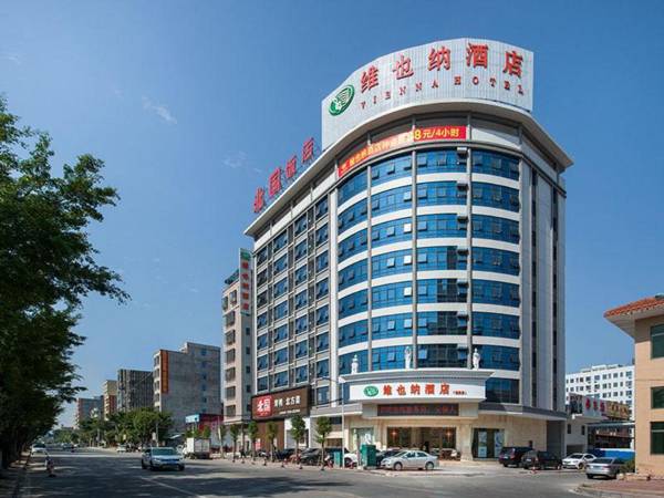 Vienna Hotel Guangdong Chaozhou Chao'an