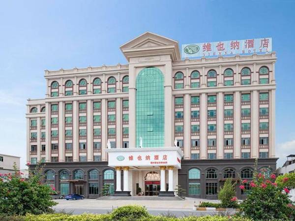 Vienna Hotel Guangdong Chaozhou Chaoshan High-Speed Railway Station