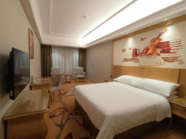 Vienna Hotel Guangdong Chaozhou Chaoshan High-Speed Railway Station