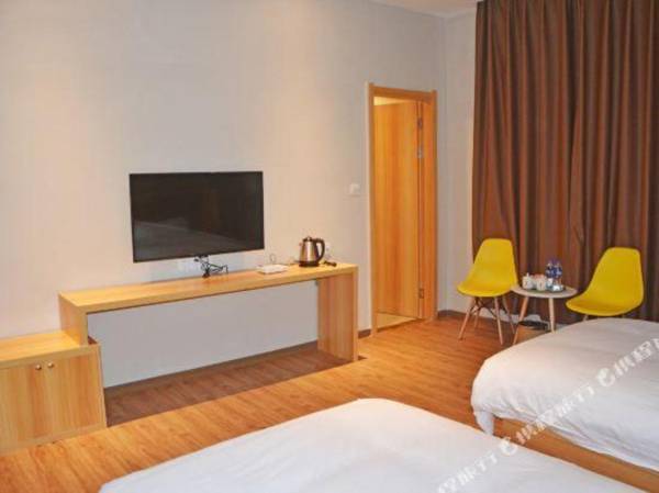 Yuehao Business Hotel