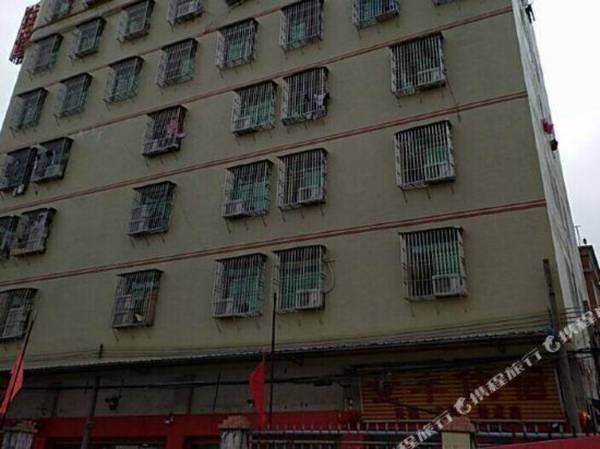 Jinfeng Business Hostel (Qitou Village)