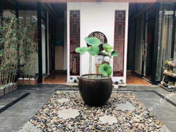 Chao Zhou Yi Cha Yi She Inn