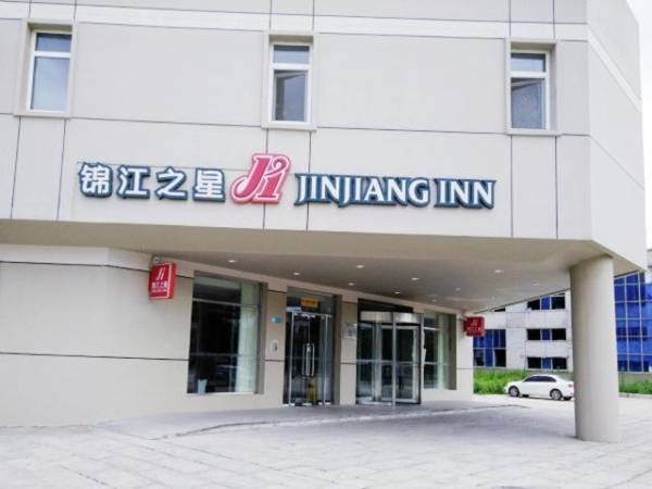 Jinjiang Inn Siping Pingdong Road Wada Square