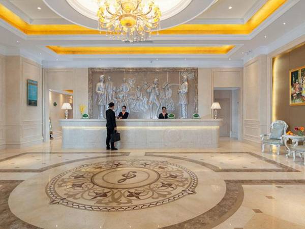 Vienna Hotel Jilin Siping Normal University