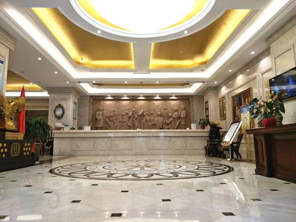 Vienna Classic Hotel Kongtong Avenue