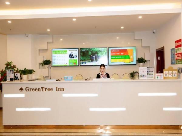 GreenTree Inn Pingliang Jinding Times Square