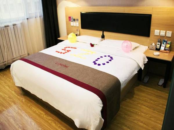 Thank Inn Plus Hotel Gansu Pingliang Kongtong District Fengshou Road