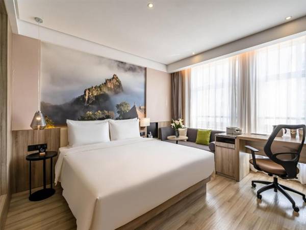 Workspace - Atour Hotel Pingliang Greenland Plaza