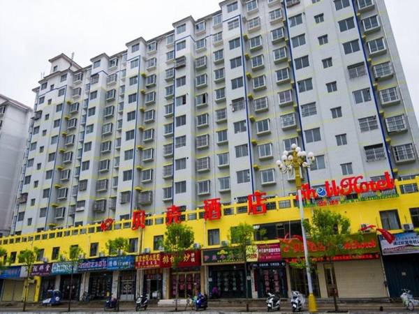 Shell Dingxi Min County Minzhou East Road Hotel