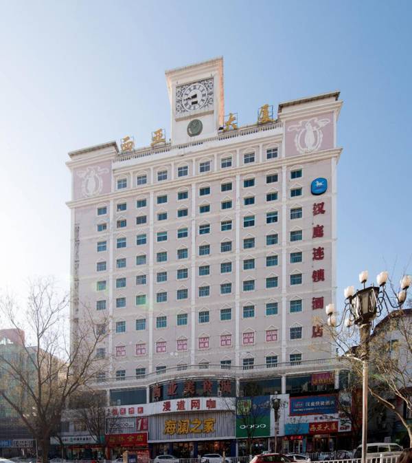 Elan Inn Yulin Second Street West Asia Building