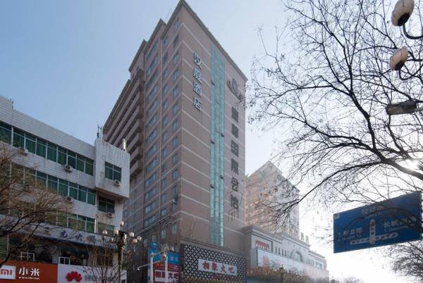 Hanting YulinStreet South Bus Station