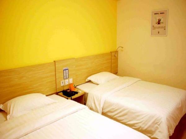 7 Days Inn Yulin Bo Bai Jin Xiu Plaza Branch