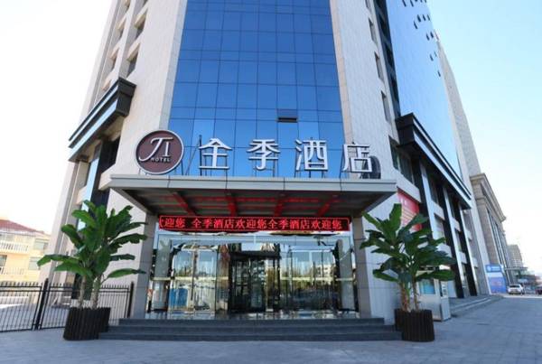 Ji Hotel Yulin High-tech Development Zone