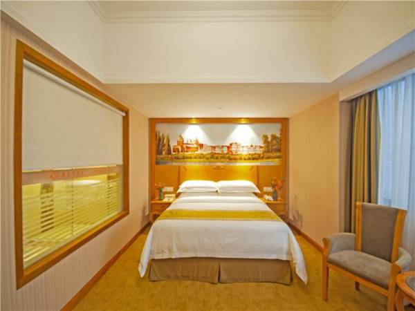 Vienna Hotel Yulin Jincheng Zhenlin Branch