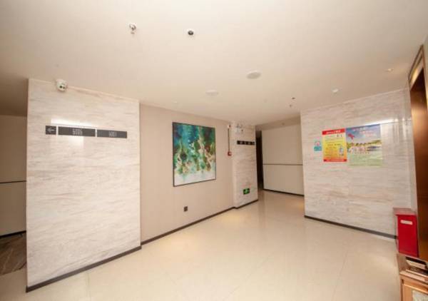 City Comfort Inn Yulin Luchuan Guantian