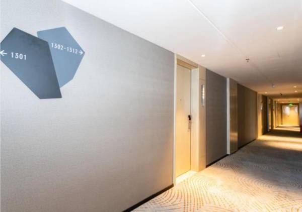 Echarm Hotel Rong County South Passenger Station