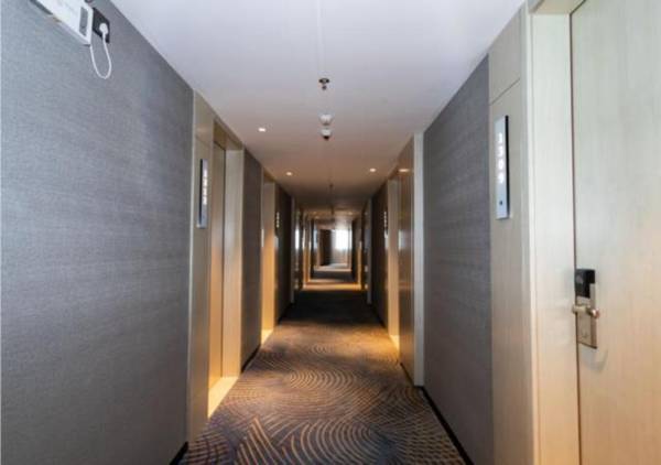 Echarm Hotel Rong County South Passenger Station