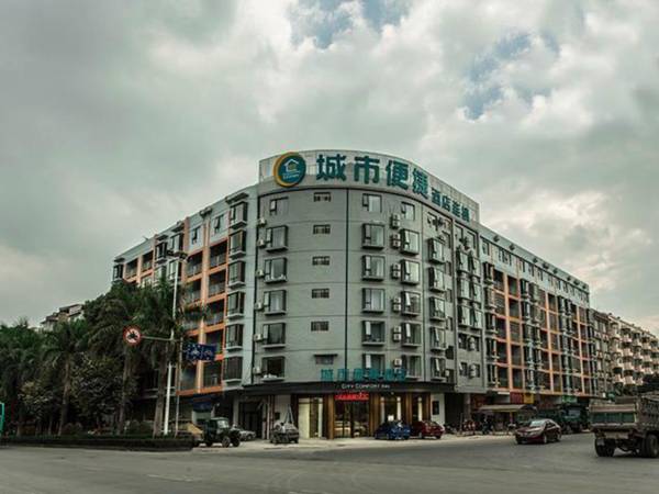City Comfort Inn Yulin Experiment Middle School