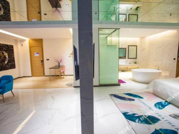 Yu Xi Shen Lan Yi Shu Hotel