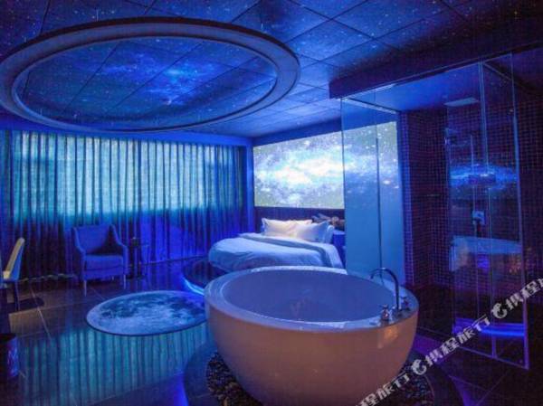 Yu Xi Shen Lan Yi Shu Hotel