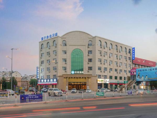 Hanting Hotel Dashiqiao Hada Middle Road