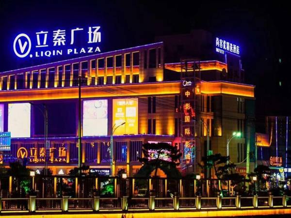 Thank Inn Chain Hotel Shanxi Shangluo Shanyang County Stadium Store