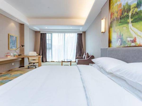 Vienna International Hotel (Duyun Qishan Avenue)