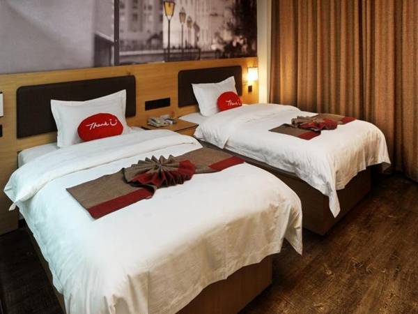 Thank Inn Hotel Yunnan Dehong Ruili City Ruili Avenue