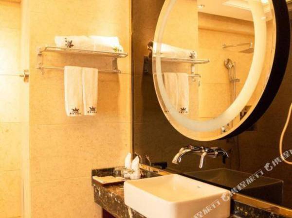 Mang Shi Huang Jia Grand Hotel