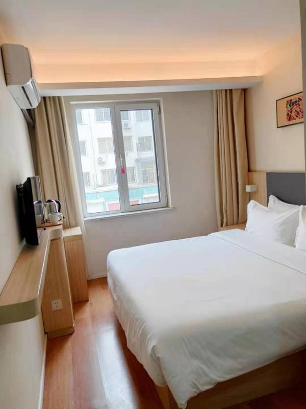 Hanting Hotel Pingdu Tongniu Plaza