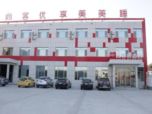 Thank Inn Hotel Shandong Qingdao Pingdu City Xinhe County Yanwei Road