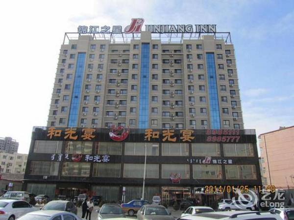 Jinjiang Inn Wulanchabu Jining Railway station XingFu Road