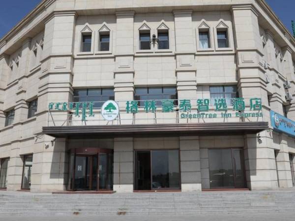 Green Tree Inn Express Inner Mongolia Ulan Qab High-Speed Railway Station