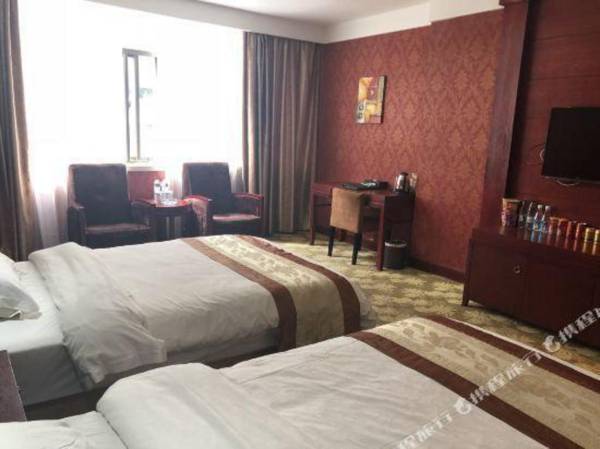 Yuanhe Holiday Hotel