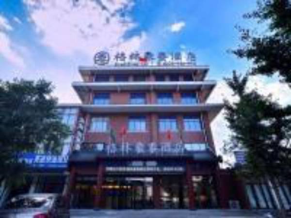 GreenTree Inn Linyi Yishui County Bus Station