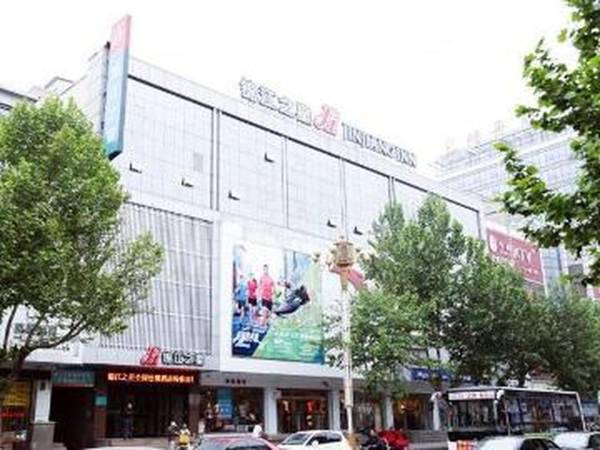 Jinjiang Inn QianAn Middle Yanshan Road