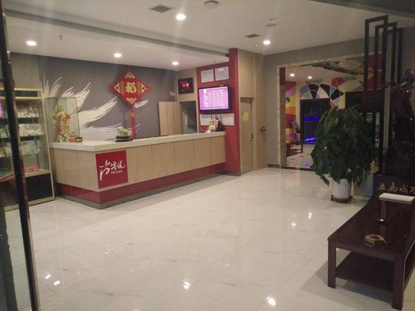 Thank Inn Chain Hotel Shanxi Jinzhong Jiexiu Downtown South Jingtian Road