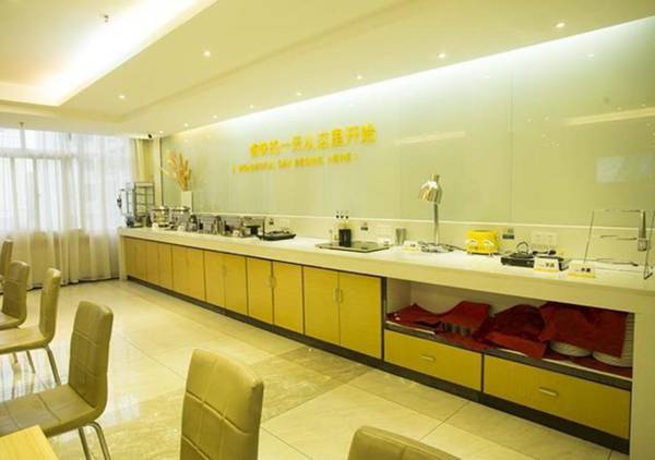 City Comfort Inn Ezhou Wenxing Avenue