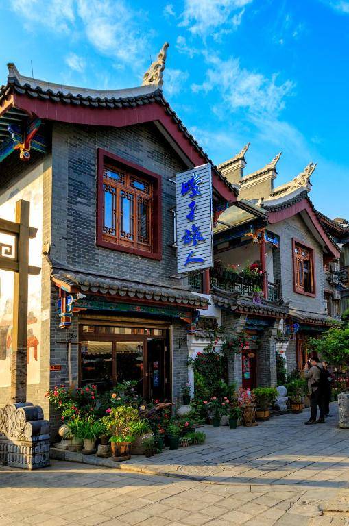 Emerald Adventures Guesthouse