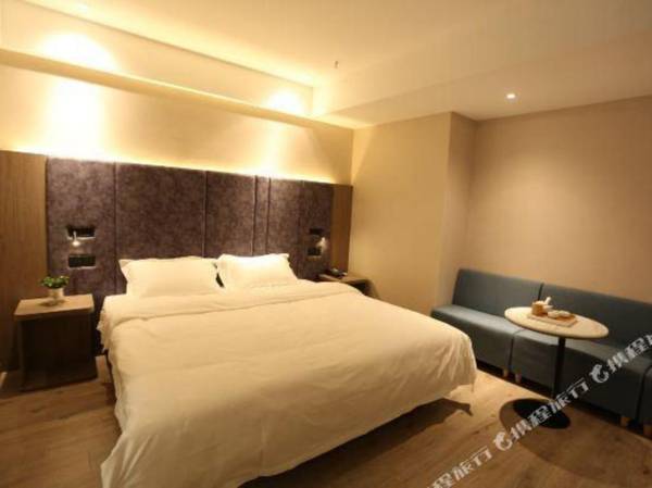 Superior Hotel (Fuzhou Red Star Macalline Nanchang University)