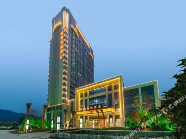 ViennaHotel (Yihuang Branch)